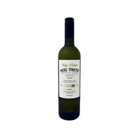 ΜΠΛΕ ΤΡΑΚΤΕΡ Κυρ-Γιάννη Λευκός Οίνος ΠΓΕ 750ml