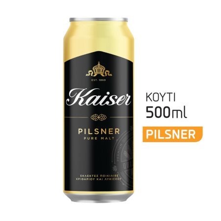 KAISER Μπίρα Pils 500ml