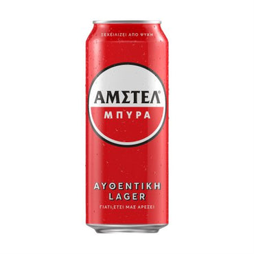 ΑΜΣΤΕΛ Μπίρα Lager 500ml can