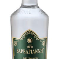 Βαρβαγιάννη Ούζο Πράσινο 700ml