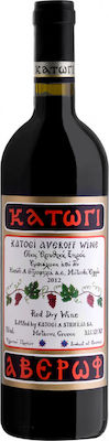 Κατώγι Αβέρωφ Ερυθρό Ξηρό 750ml