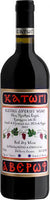 Κατώγι Αβέρωφ Ερυθρό Ξηρό 750ml
