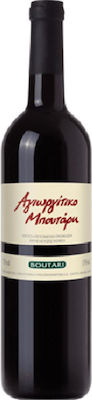 Μπουτάρη Αγιωργίτικο Ερυθρό  750ml