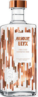 Absolut Elyx Βότκα 700ml