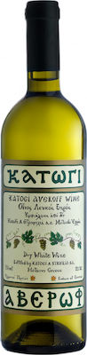 Κατώγι Αβέρωφ Κρασί Λευκό Ξηρό 750ml