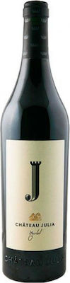 Κτήμα Κώστα Λαζαρίδη  Chateau Julia Merlot Ερυθρό Ξηρό 750ml