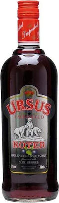 Ursus Roter Βότκα  700ml