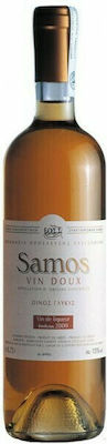 Samos Vin Doux Μοσχάτο Σάμου Λευκό Γλυκό 750ml